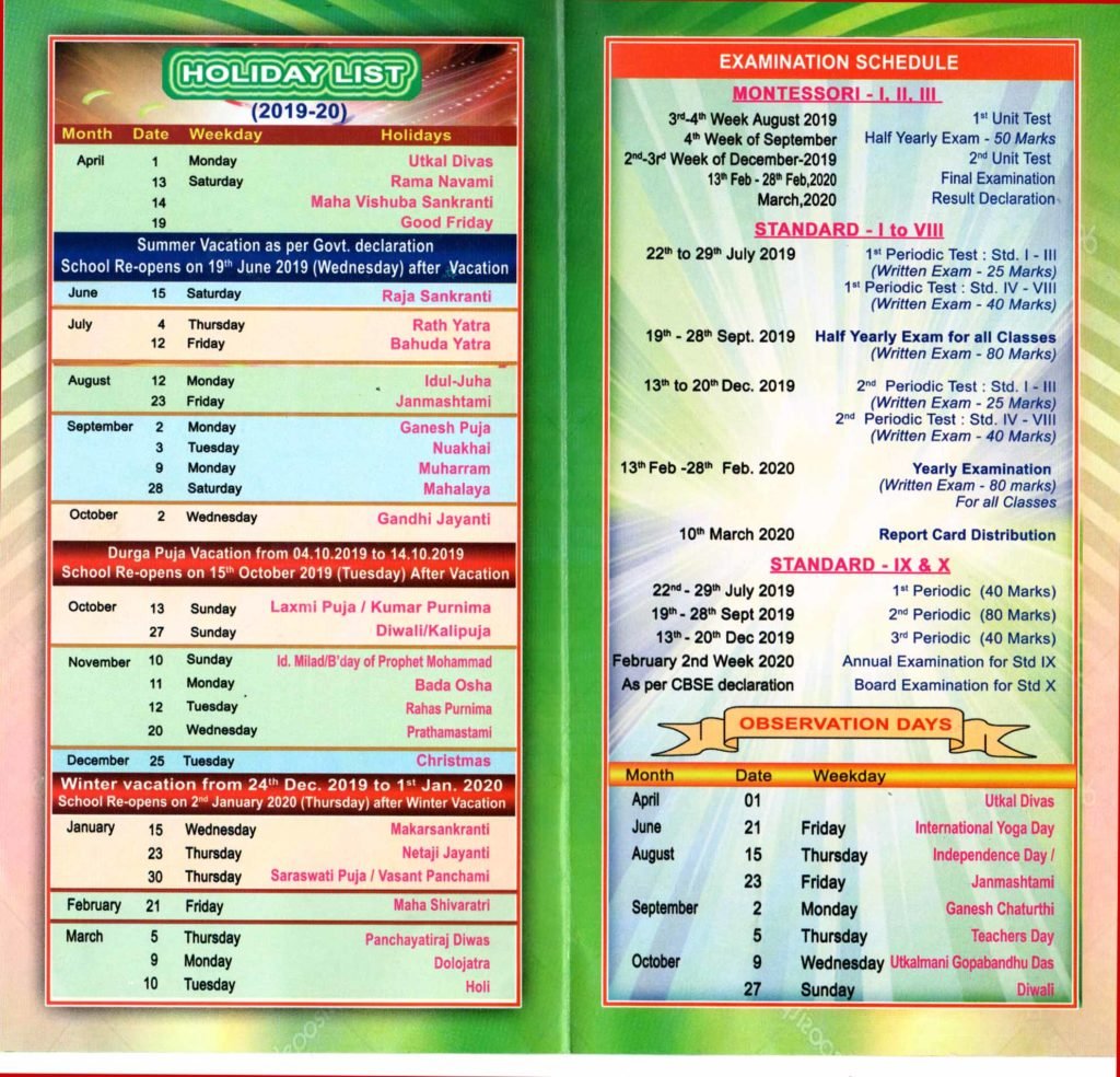 St. Xavier’s dhenkanal calendar St. Xavier's High School, Dhenkanal