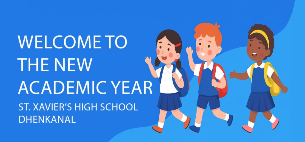 St. Xavier’s High School