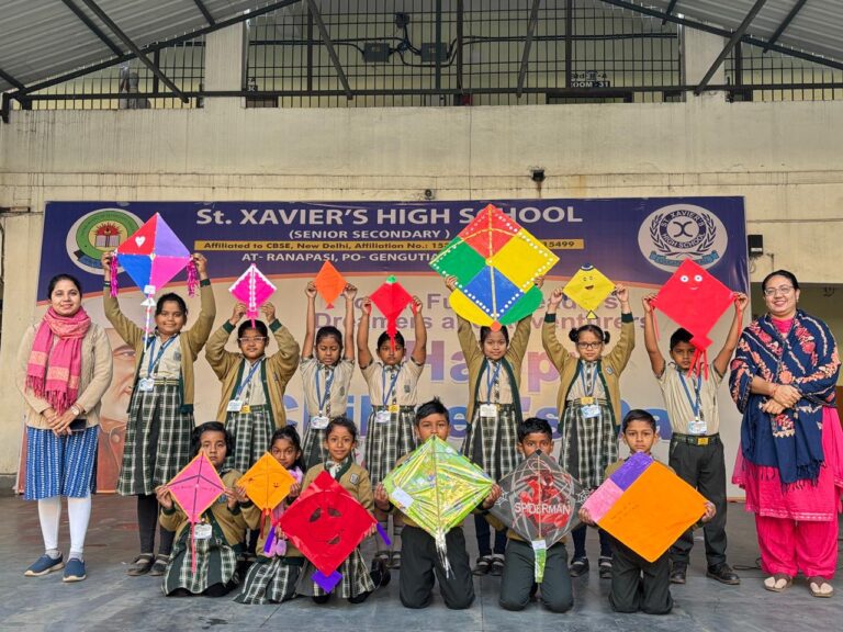 Observation of Makar Sankranti