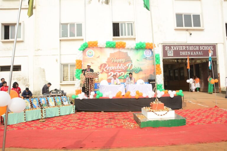 Republic Day Celebration