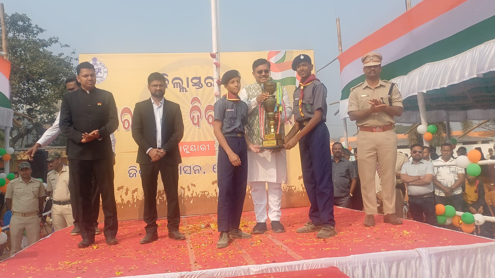 Scouts team secured 1st Position in the District Parade