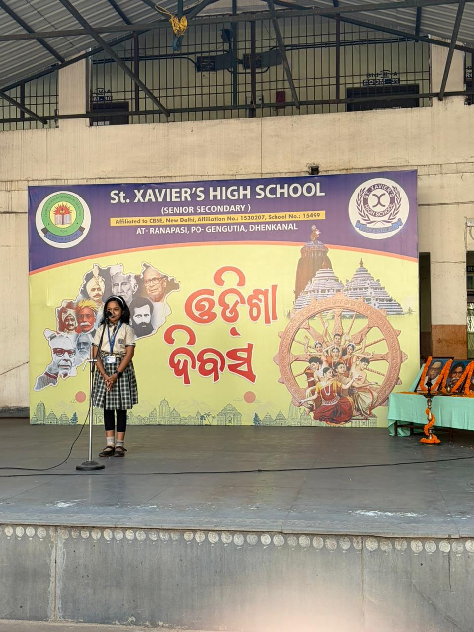 Utkal Divas Celebration