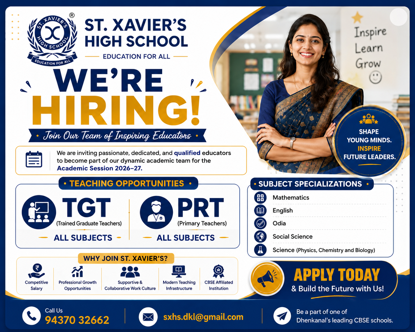 job recruitment ad